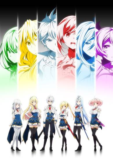 Undefeated Bahamut Chronicle