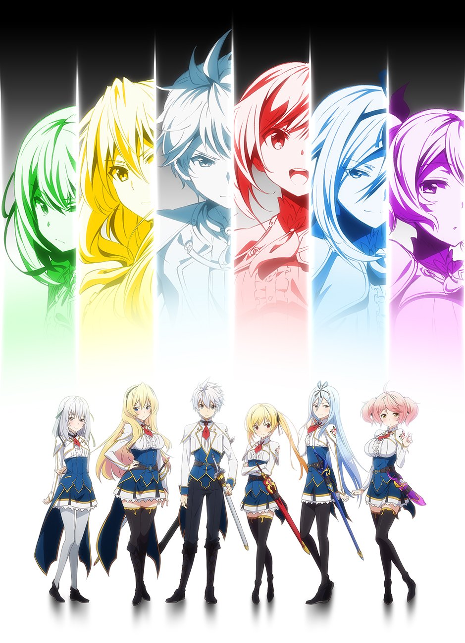 Poster for Undefeated Bahamut Chronicle