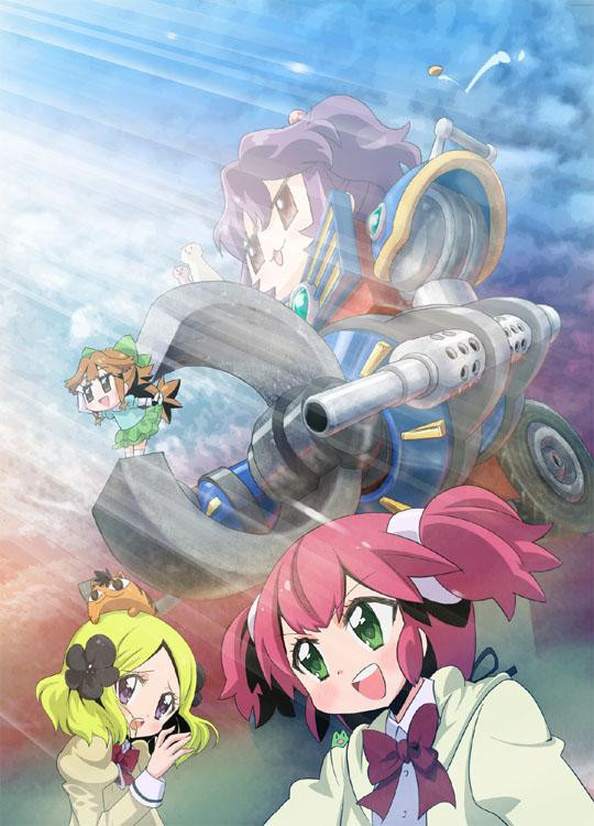 Poster for Fushigi na Somera-chan
