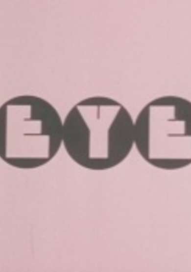 4.Eyes cover