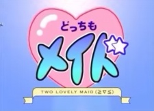 Poster for Docchi mo Maid