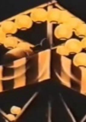 Squid Festival cover art