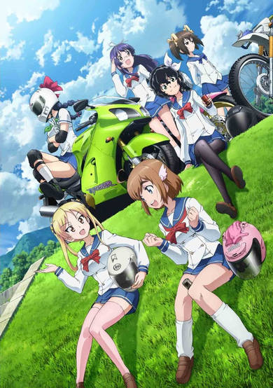 Bakuon!!