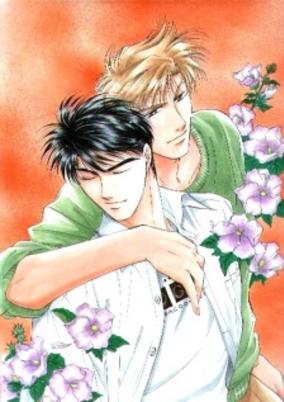 Seikimatsu★Darling cover art