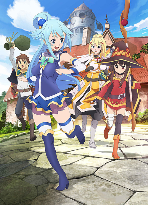 Poster for KonoSuba: God's Blessing on This Wonderful World!