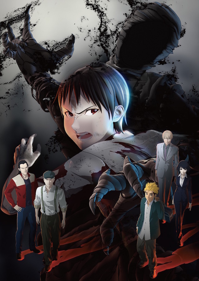 Poster for Ajin: Demi-Human - Compel