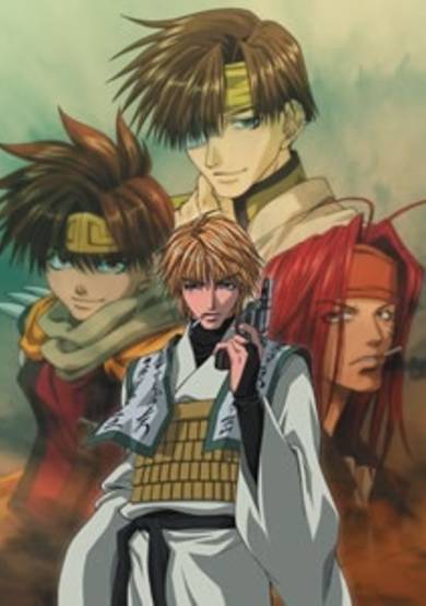 Saiyuki Gunlock