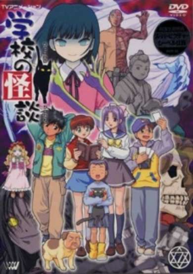 Ghost Stories: The Headless Horsemen!! Curse of Death