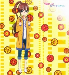 Poster for Nekota no Koto ga Kininatte Shikatanai. (ONA)