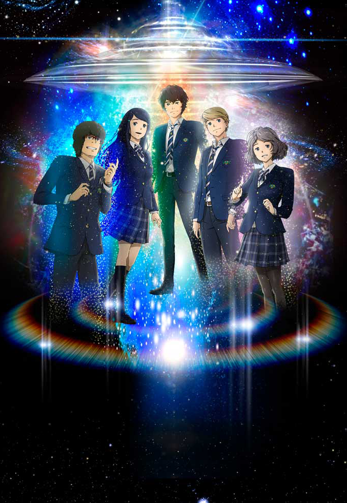 Poster for The Laws of the Universe - Part 0