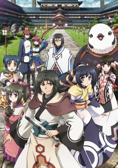 Utawarerumono: The False Faces