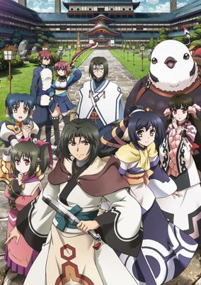 Utawarerumono: Itsuwari no Kamen