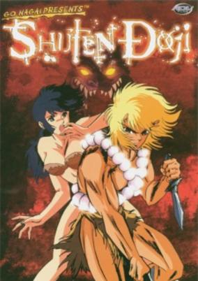 Shuten Doji - The Star Hand Kid cover art