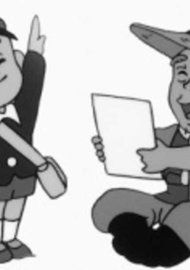 Ojiichan wa Boku no Hero cover