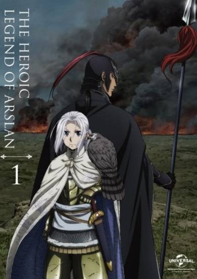 Arslan Senki (TV) Specials cover
