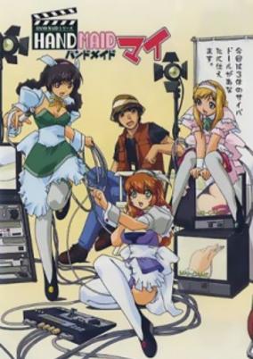 Hand Maid Mai cover art