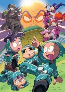 Poster for Nintama Rantarou: Ninjutsu Gakuen to Nazo no Onna - Kore wa Jiken Da yo! no Dan