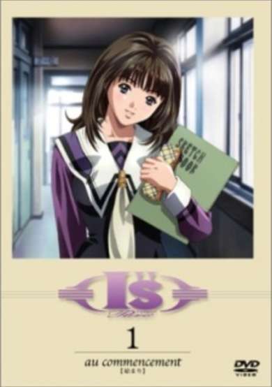 I''s Pure Bonus cover