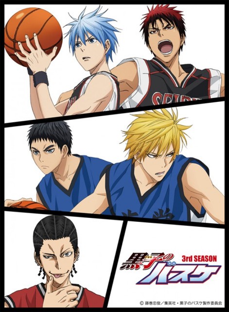 Kuroko no Basket: Saikou no Present Desu
