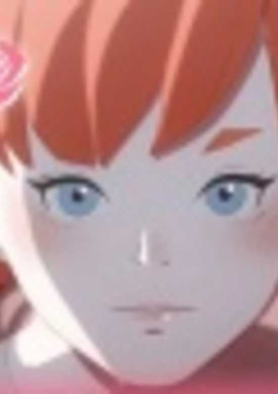 Onaka Hime
