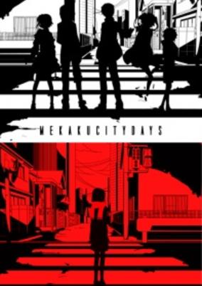 Mekakucity Days cover art