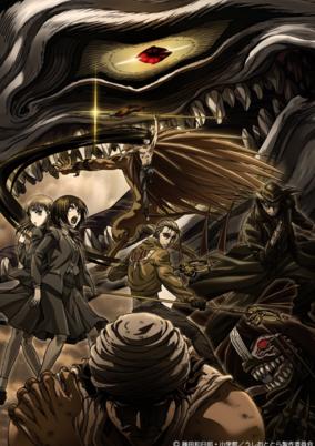 Ushio to Tora (TV) 2nd Season