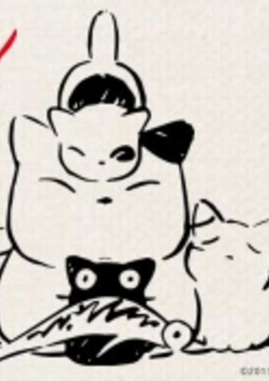 Inuyasha
