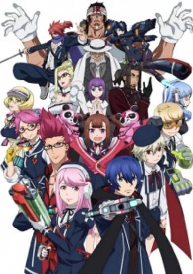 Gunslinger Stratos: The Animation - Kikan/Kaze no Yukue cover