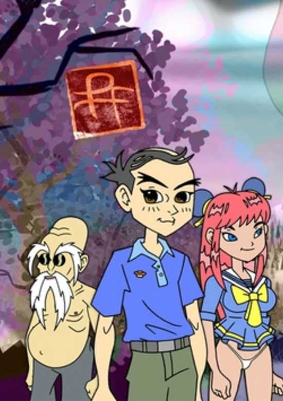 Inuyasha