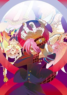 Concrete Revolutio: Choujin Gensou