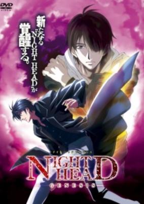 Night Head Genesis
