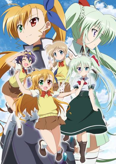 Mahou Shoujo Lyrical Nanoha ViVid: Special Program image
