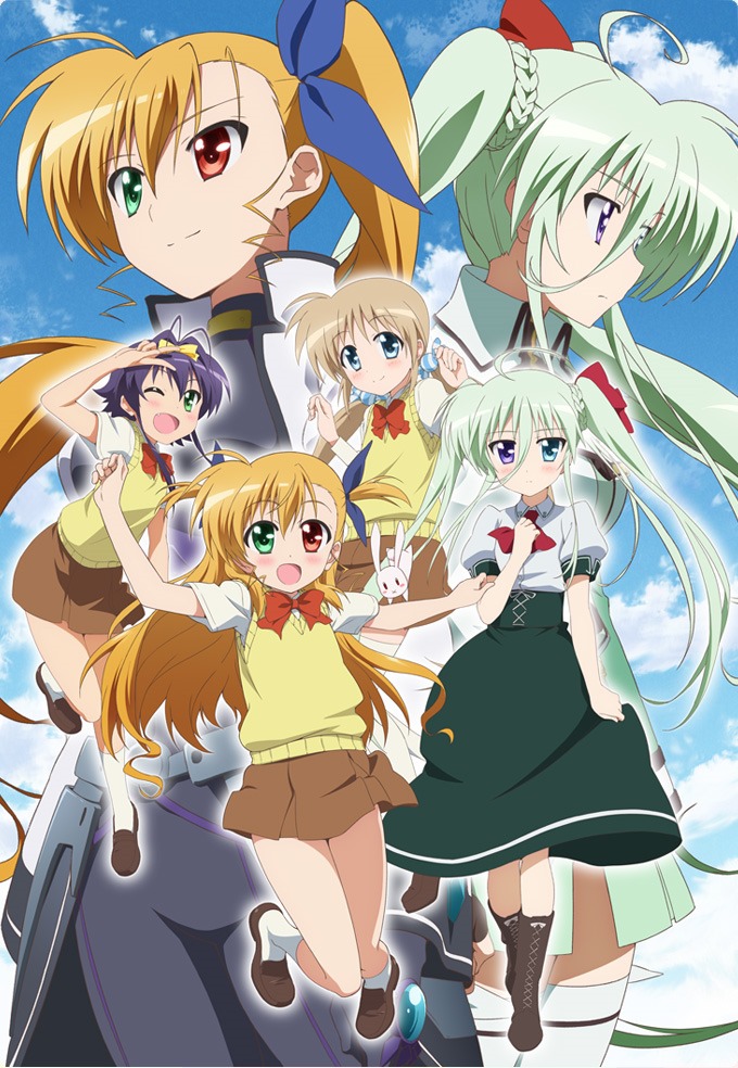 Mahou Shoujo Lyrical Nanoha ViVid: Special Program