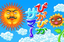 Poster for PikkaPika Summer