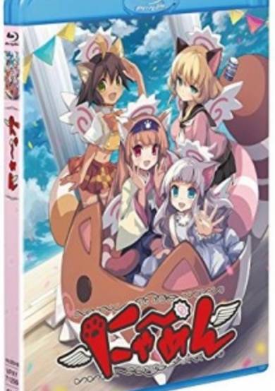 Nyamen: Tenkai Daiichi Joshi Koukou Bunka Matsuri Tokubetsu Eizou image