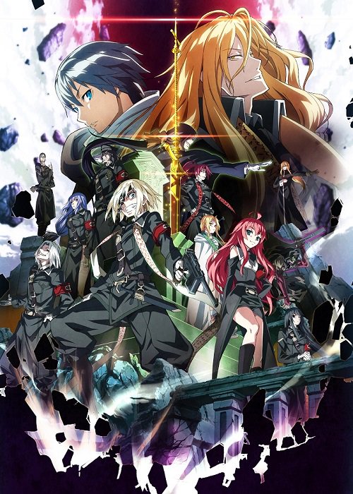 Poster for Dies irae