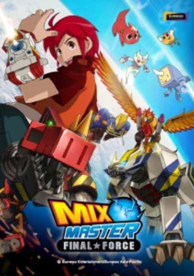 Mix Master: Final Force cover