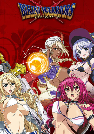 Bikini Warriors Special