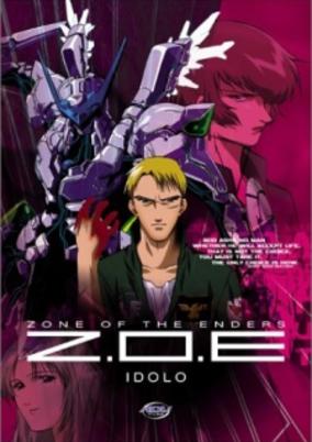 Z.O.E. 2167 Idolo cover art