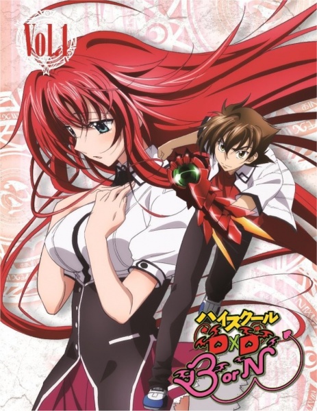 Poster for High School DxD BorN Specials
