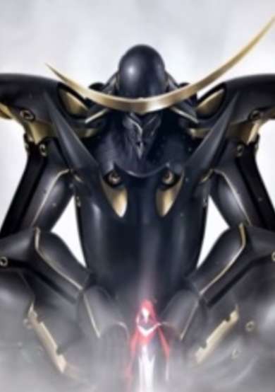 Sengoku Gyoujin Dullahan: Kagen no Keishousha Trailer cover