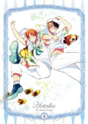 Hetalia: The World Twinkle Specials cover art