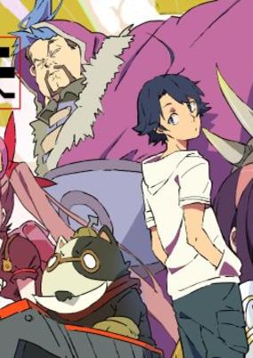 Lu Shidai cover art