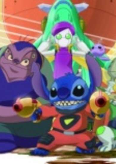 Stitch! Perfect Memory cover
