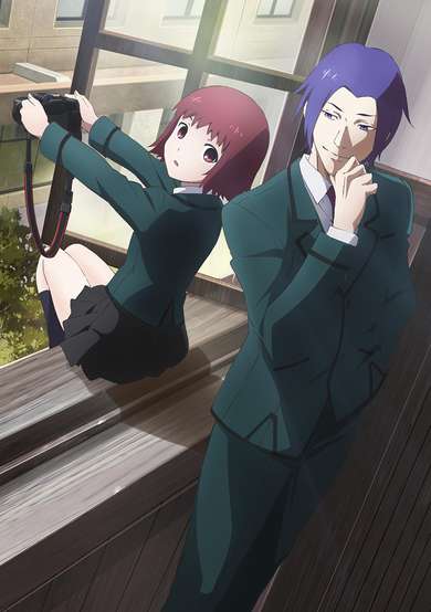 Tokyo Ghoul: "Pinto"