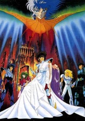 Saint Seiya: Shinku no Shounen Densetsu