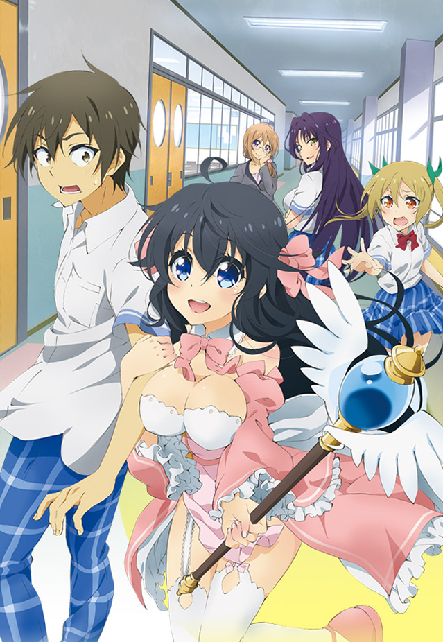 Poster for And you thought there is never a girl online?