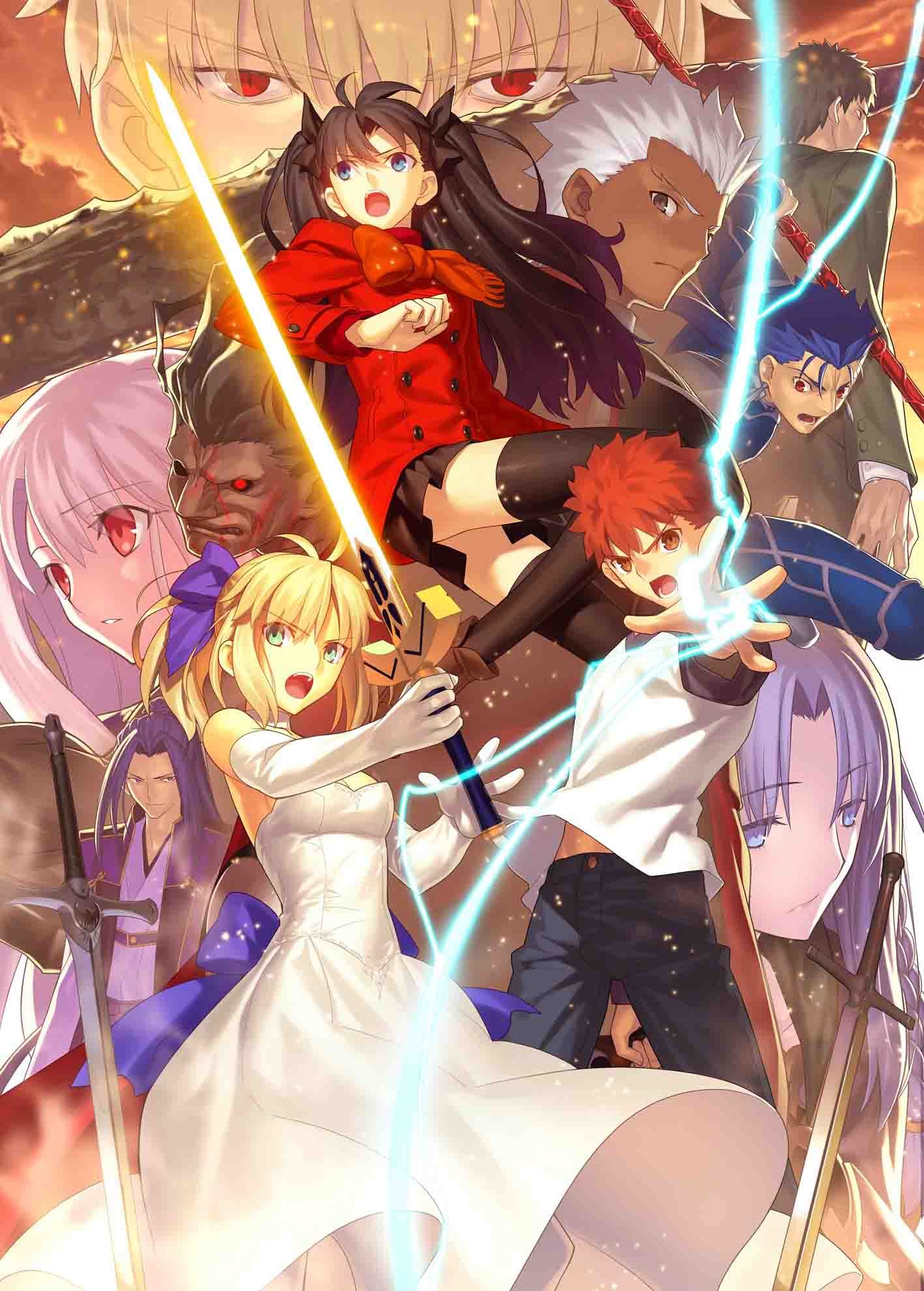 an image of Fate/stay night [Unlimited Blade Works] 2ndシーズン - sunny day