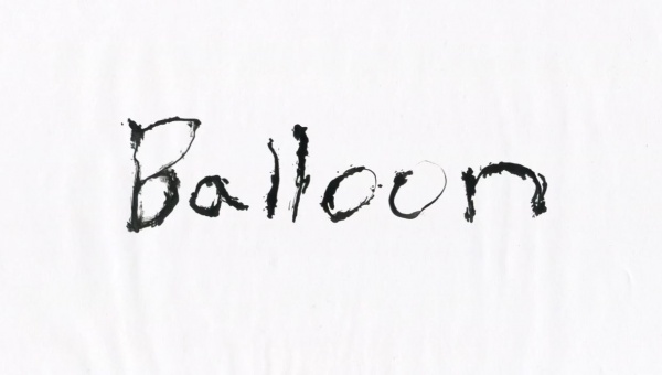 Poster for Balloon