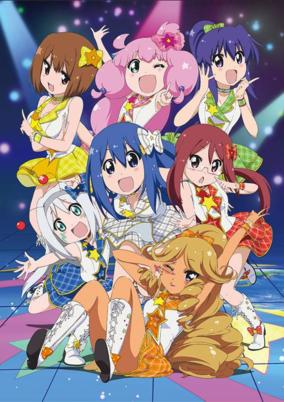 Teekyuu 6